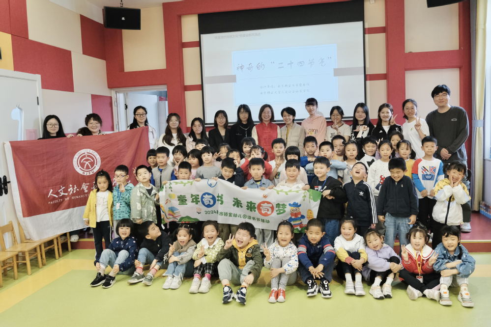 cf691a3b-7d87-4580-882f-b9cd502be49e